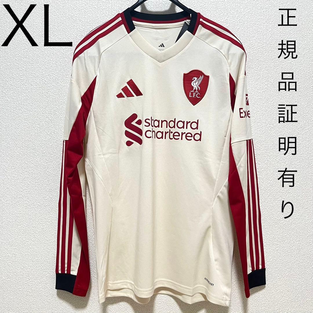 新品 リバプールFC 25 26 ユニフォーム XL 長袖 アウェイ