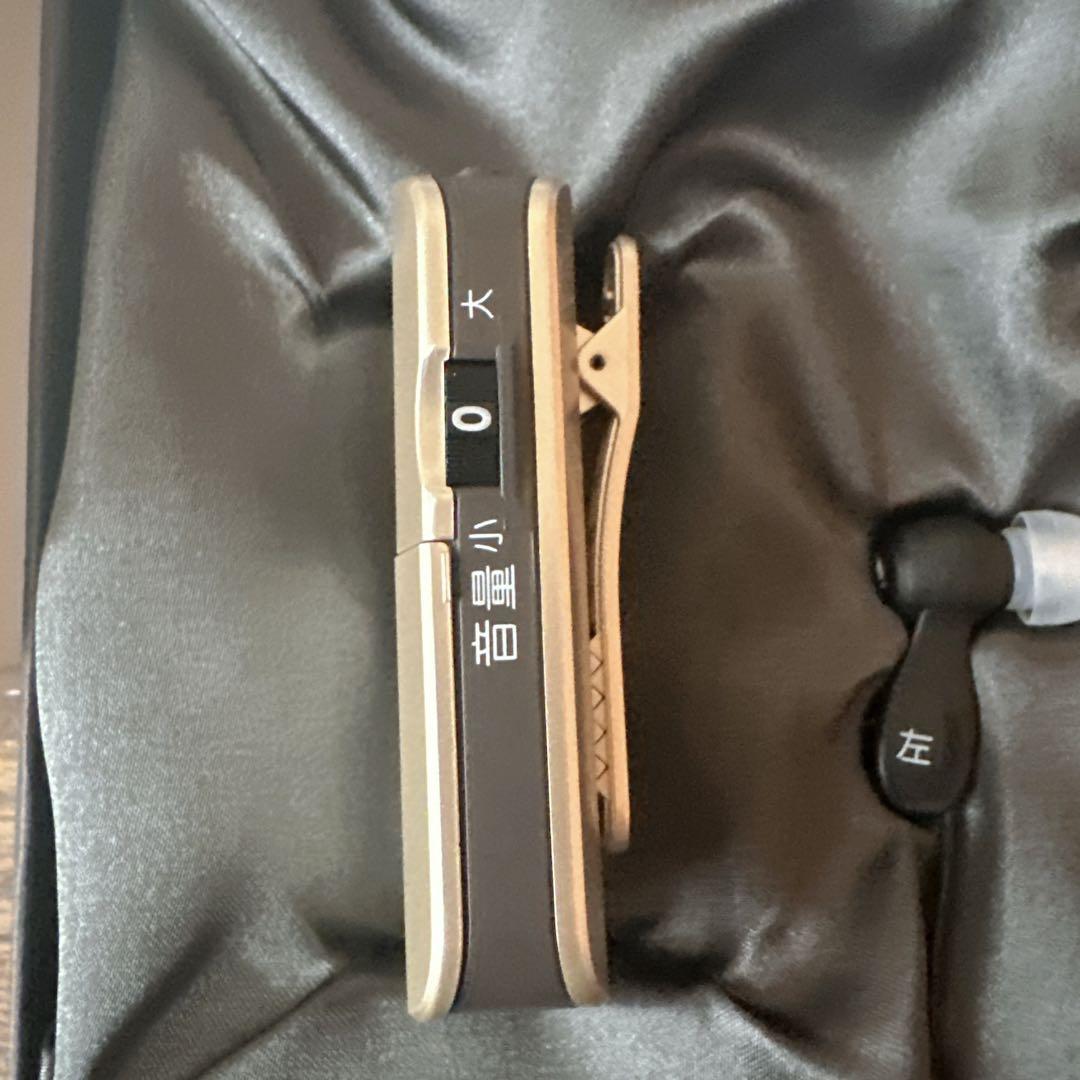 Victor 集音器　補聴器　みみ楽　EH-A580ボイスレシーバー　ユーキャン