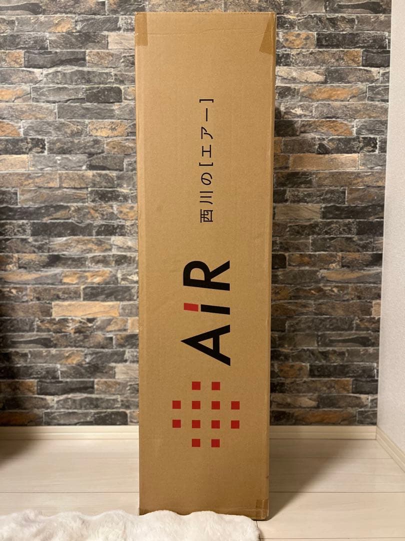 【新品・完全未開封】nishikawa シングルエアーマットレス