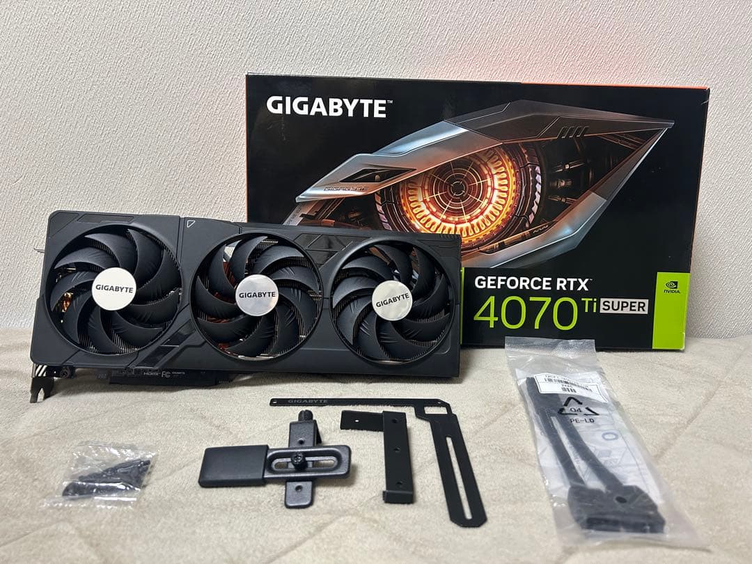 専用品 Last keycut様