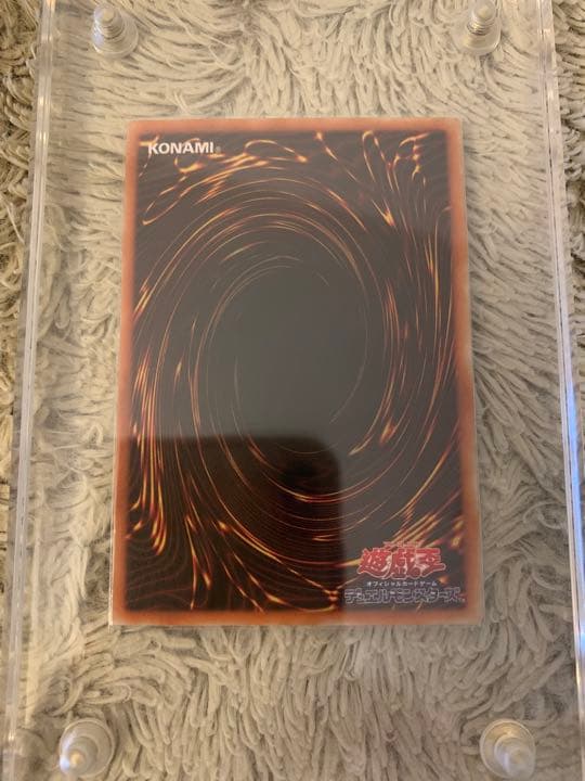 No.1138 遊戯王 美品 XY-ドラゴンキャノン レリーフ 302-051