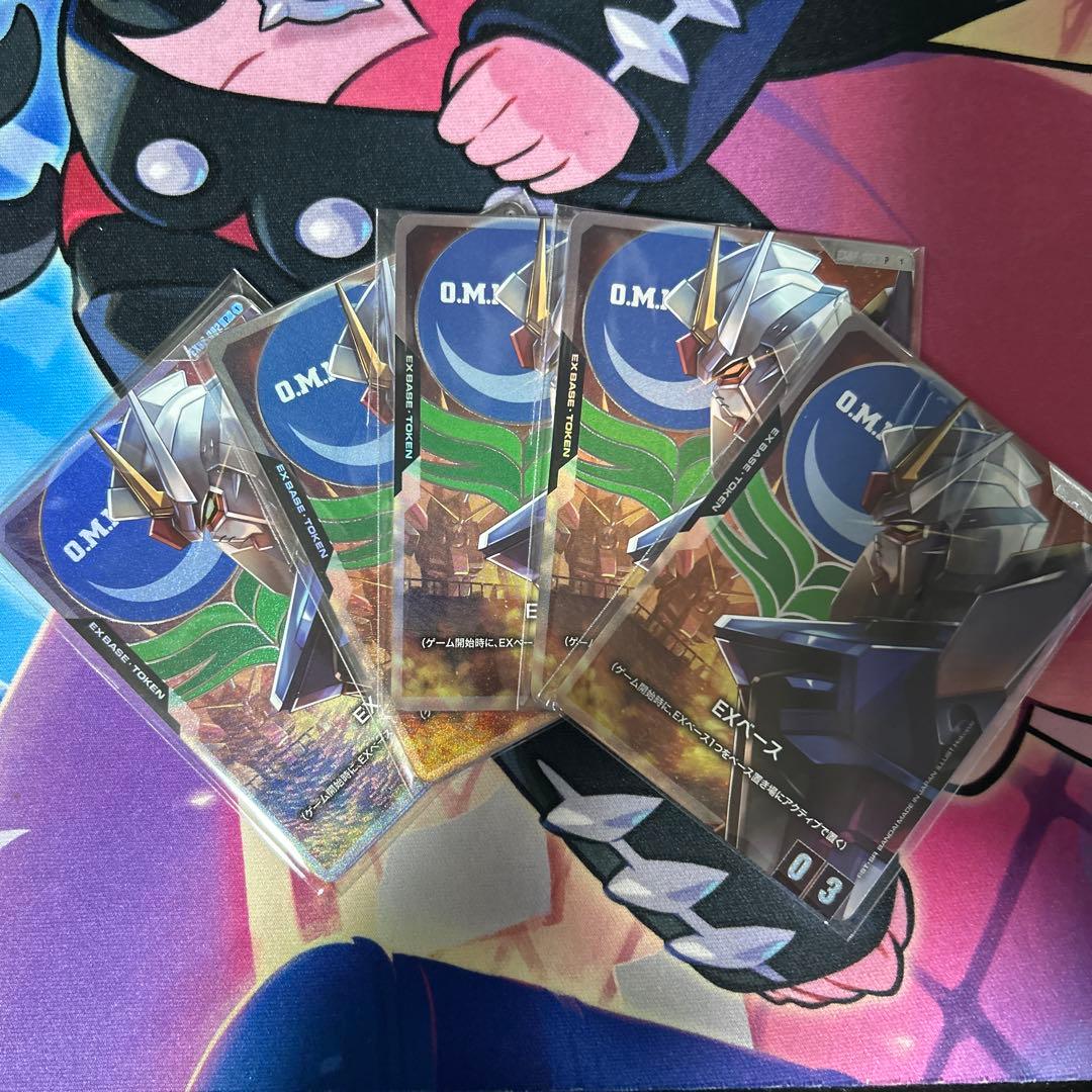 ガンダムカードゲーム　 EXリソース　ラクス　EXベース　ストライクガンダム