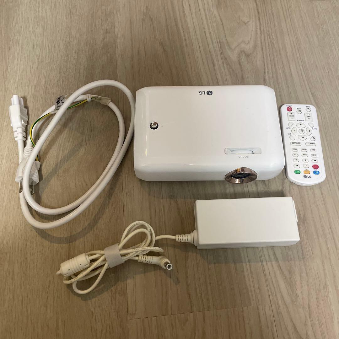 【最終値下げ】LG PH550G プロジェクター