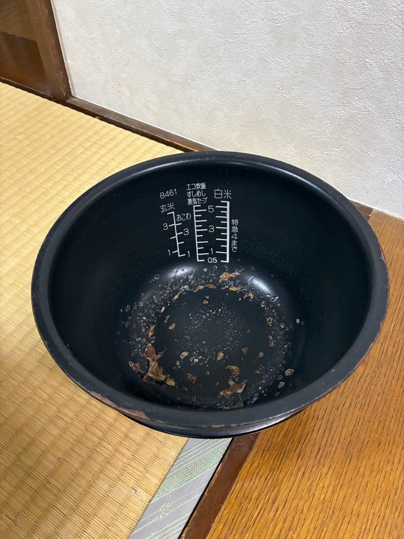 象印 NP-WU10 多機能炊飯器 取扱説明書付き