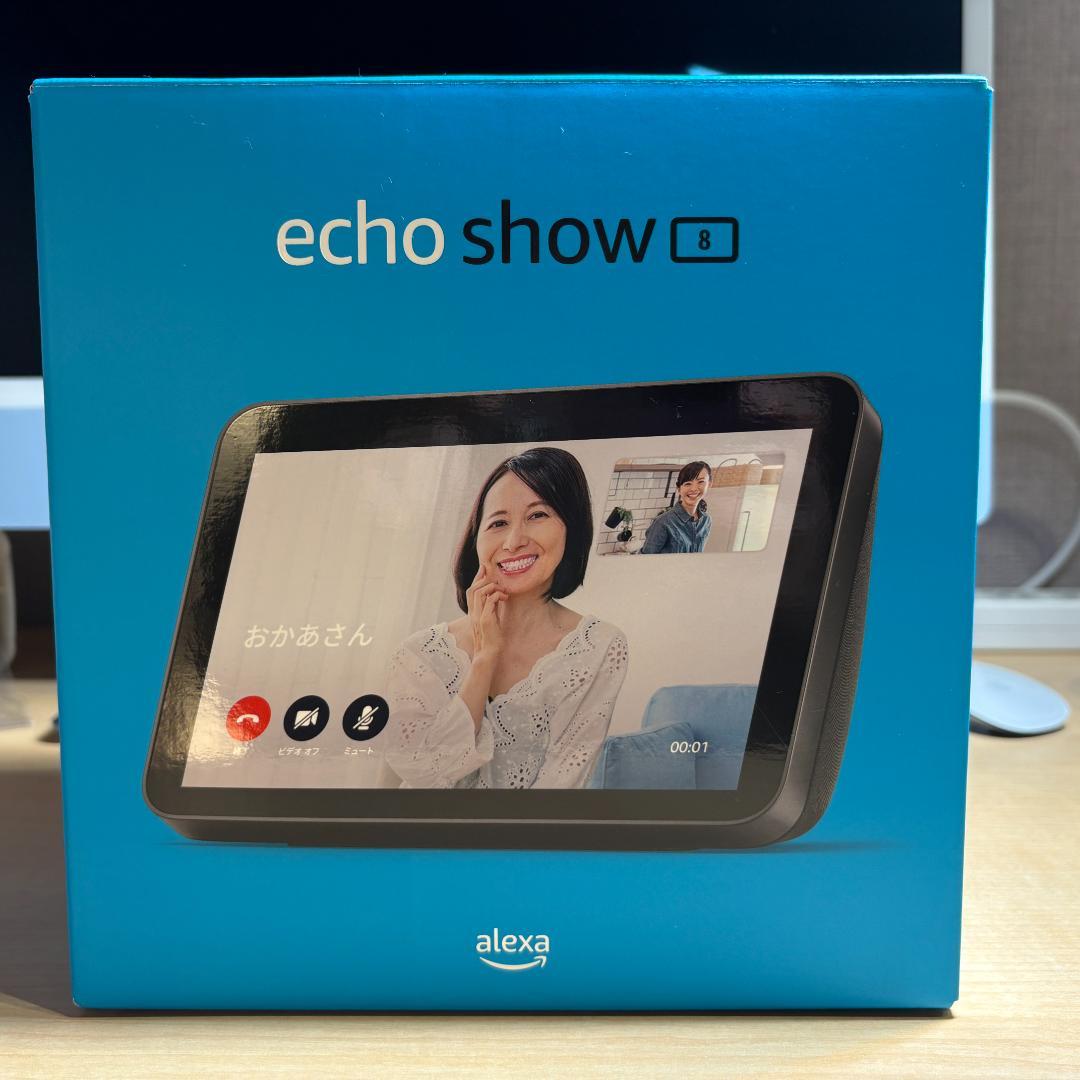 【美品】Amazon Echo Show 8第２世代