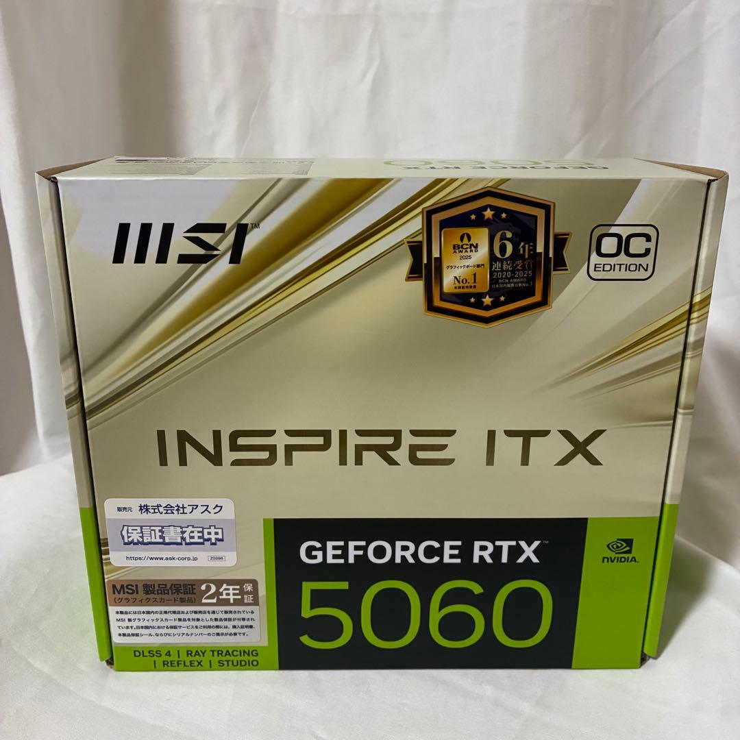 グラフィックボード・グラボ・ビデオカード MSI GeForce RTX 5060 8G INSPIRE ITX OC