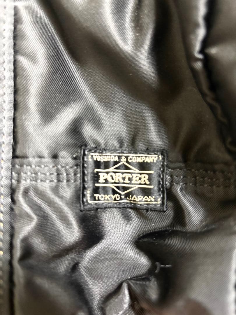 PORTER TANKER ポーター タンカー ダッフルバッグ ドラムバッグ