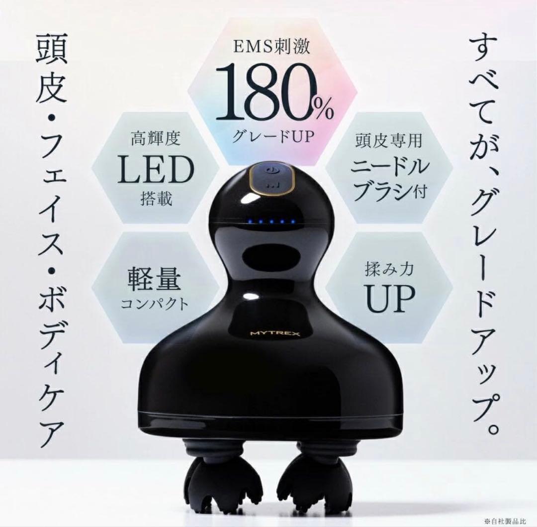 ヘッドスパMYTREX EMS HEADSPA PRO MT-EHP22B