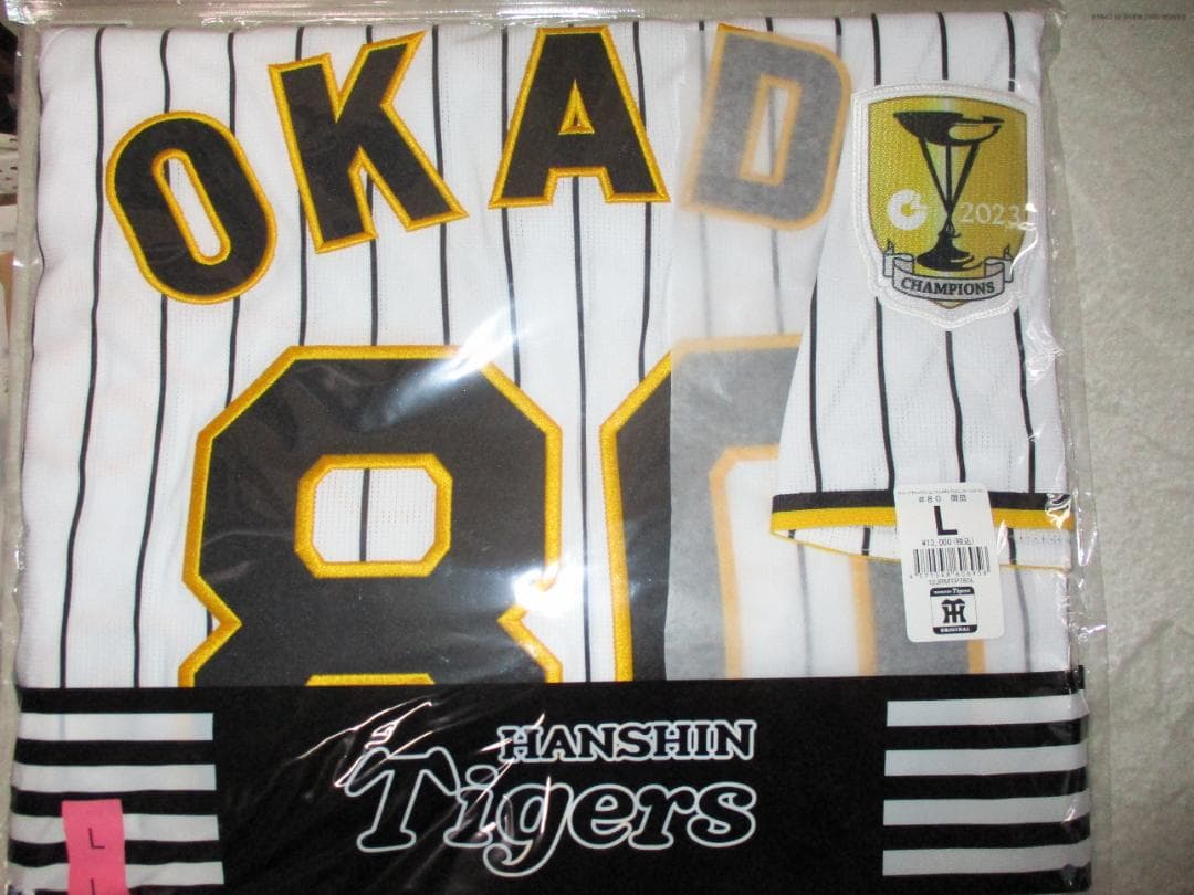 チャンピオンエンブレム付き レプリカユニフォーム　岡田彰布　Ｌサイズ
