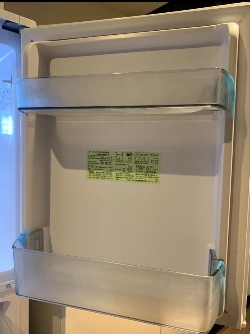 【美品】シャープ 冷蔵庫 SJ-D15HJ-W 152L 2022年製