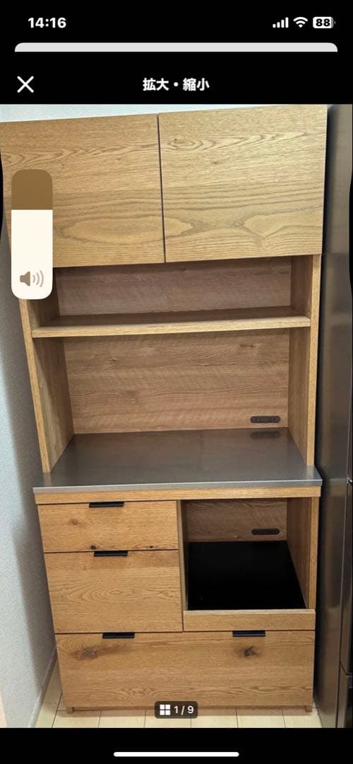 《大幅値下げ》unico ADDAY カップボード キッチンボード W820