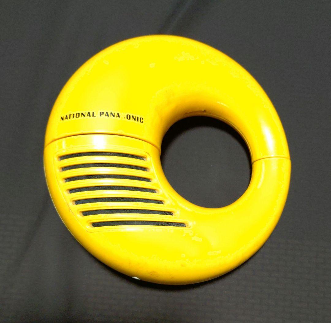 ジャンク品 ナショナル パナソニック パナペットクルン Ｒ－７２ イエロー 黄色