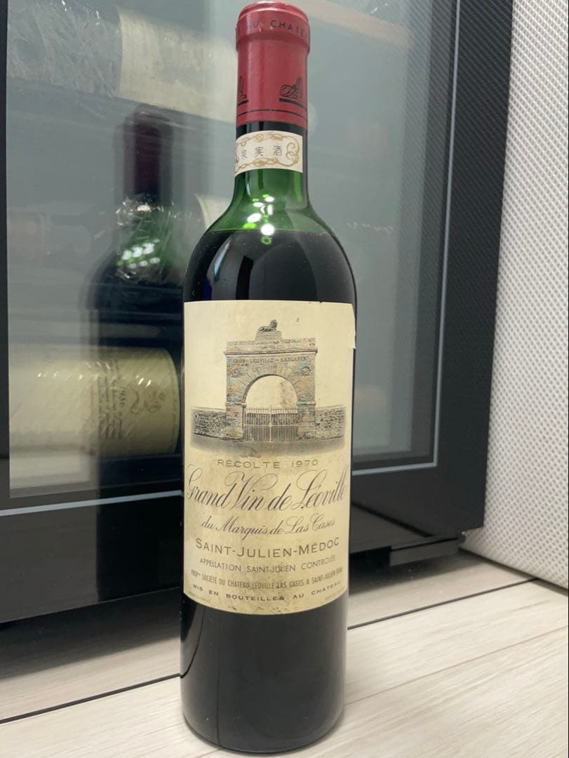 【セラー保管】 シャトー レオヴィル ラス カーズ1970 赤