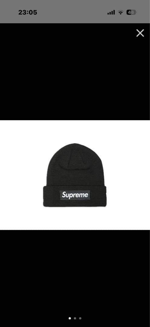 Supreme NEW ERA BOX LOGO BEANIE ボックスロゴ