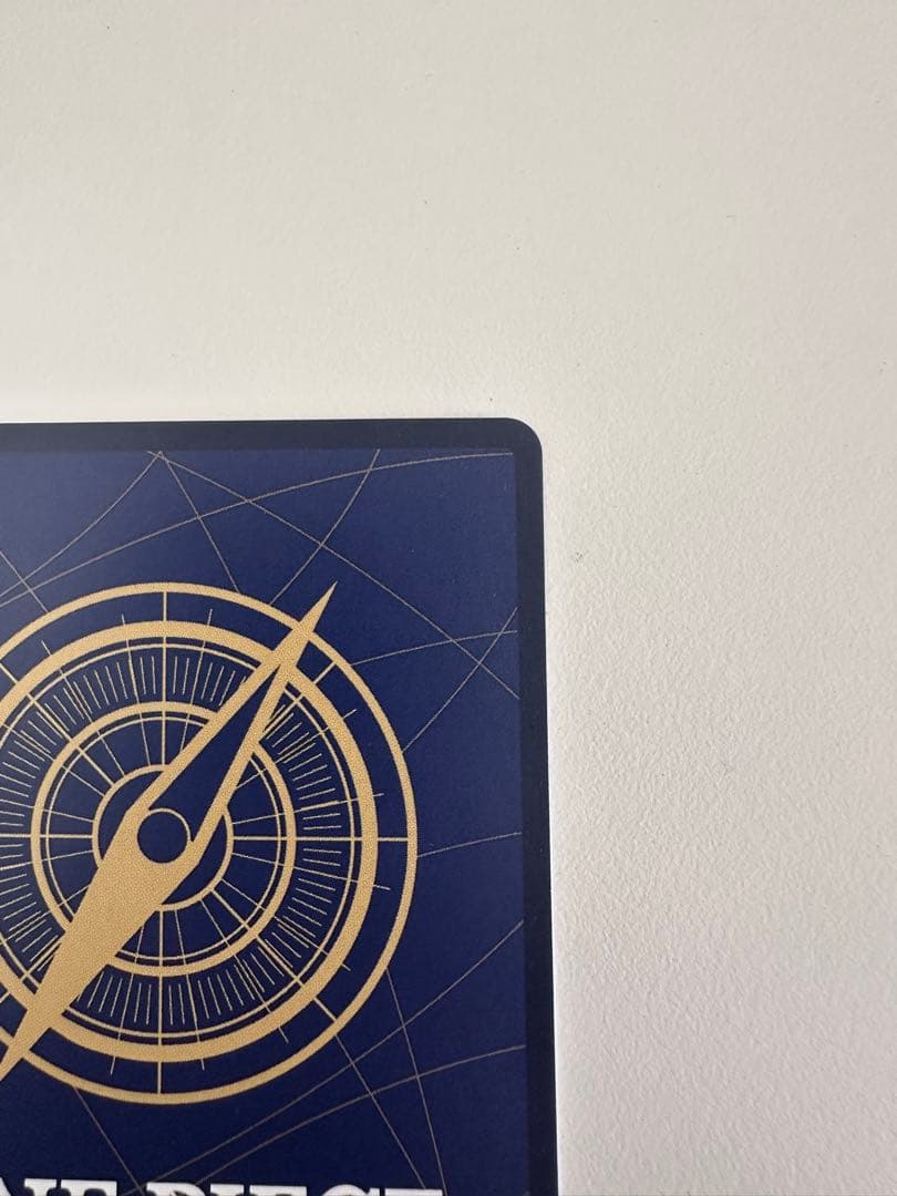 ワンピースカードゲーム　ワンピースマガジン020 付録　ST21-014 ルフィ