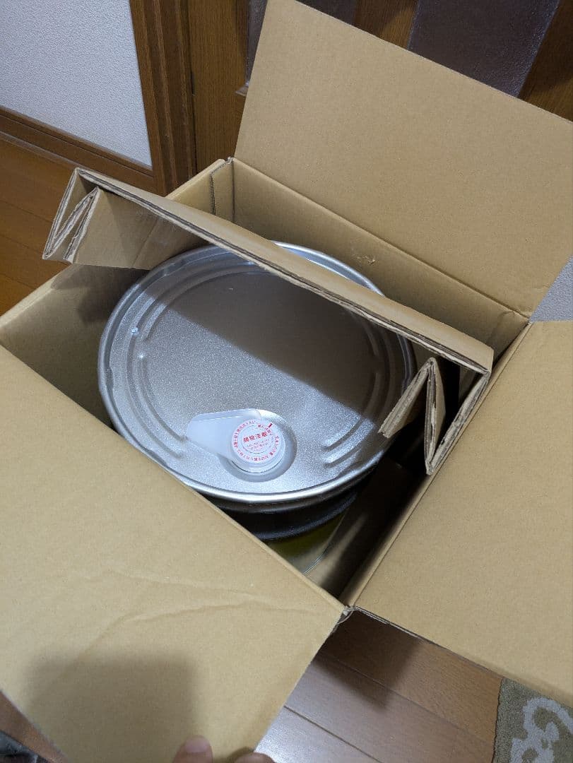 エーゼット　エンジンオイル5W30