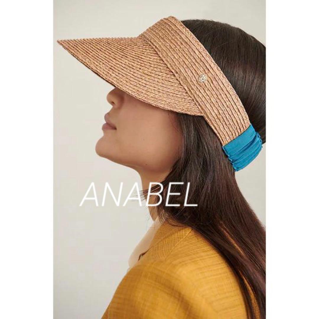 未使用✨Helen Kaminski MEDEA バイザー