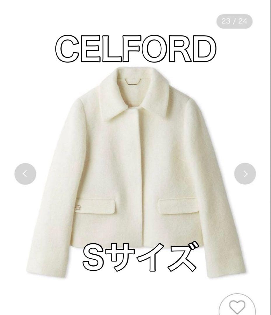 最終値下げ！CELFORD ステンカラーショートジャケット