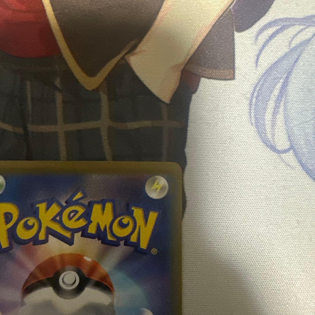 ニンフィアVMAX CSR