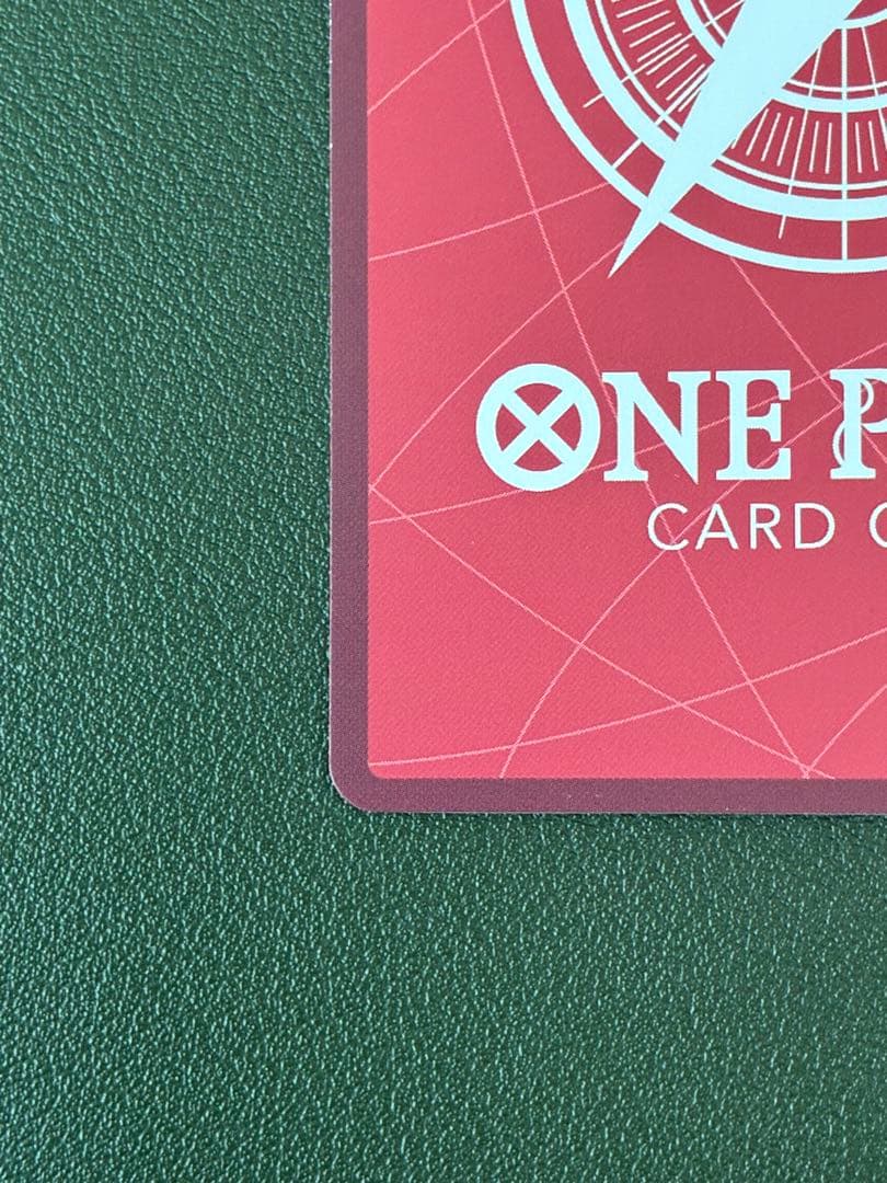 【ワンピースカード】蒼海の七傑　ボア・ハンコック　OP14-041 リーパラ