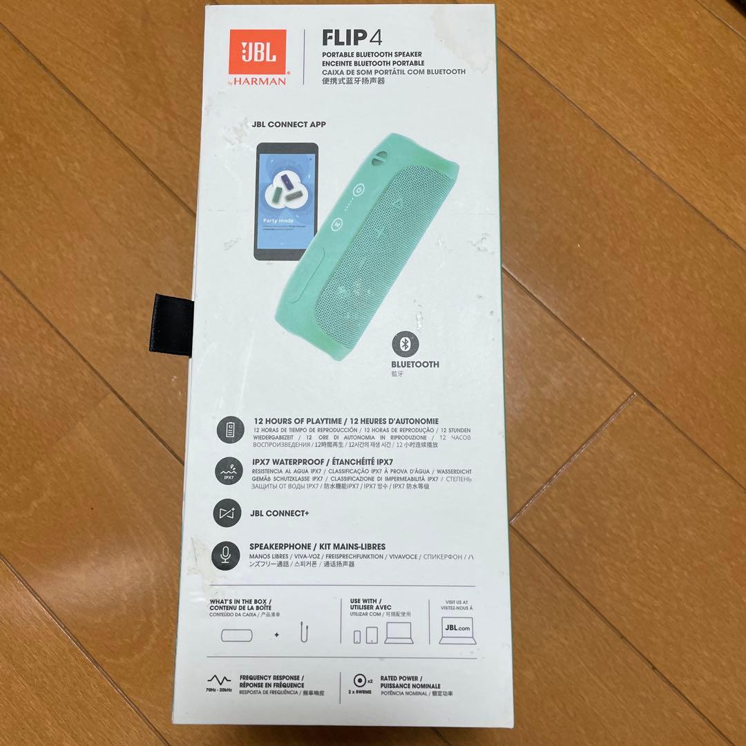 即日発送可❗️ JBL FLIP4 スピーカー