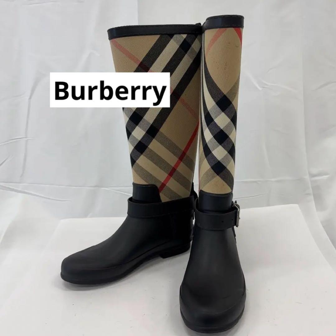 Burberry バーバリー ヴィンテージチェック レインブーツ 23サイズ