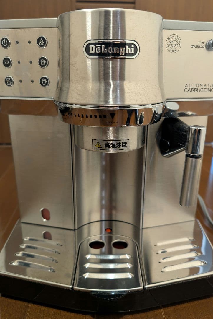 【良品】デロンギ エスプレッソ　カプチーノメーカー　EC860M