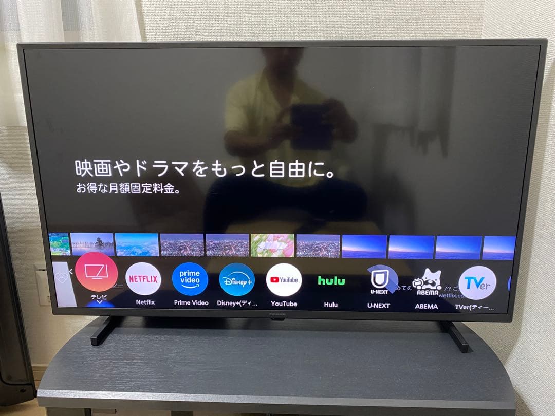 Panasonic TH-40JX750 40インチ液晶テレビ