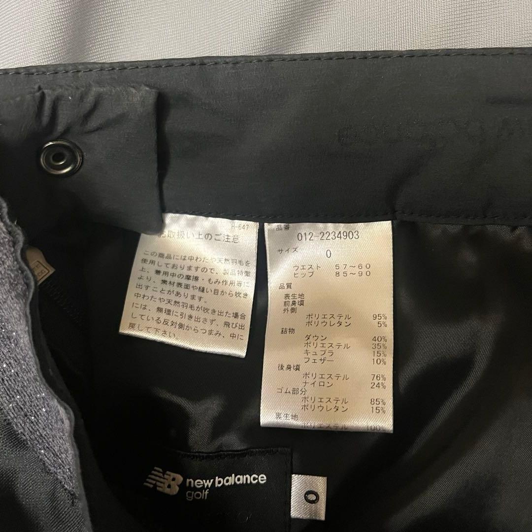 ニューバランスゴルフ　ダウンスカート・タートルニットセット