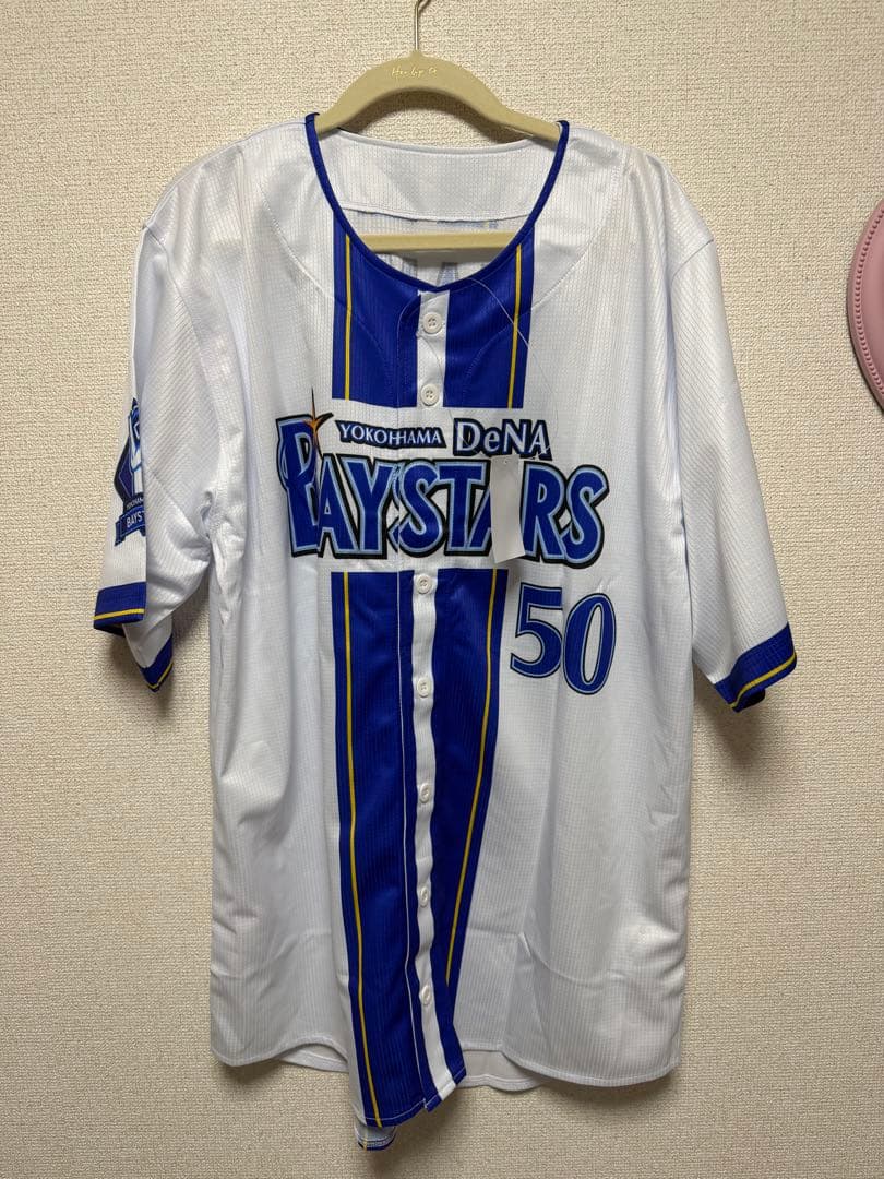 山本祐大　ハイクオリティレプリカユニフォーム　サイン入り