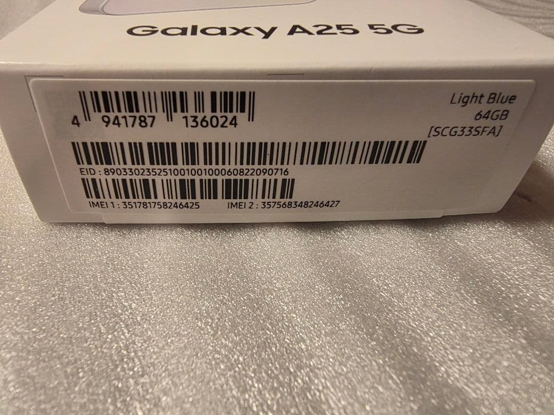 galaxy A25 5g ほぼ新品