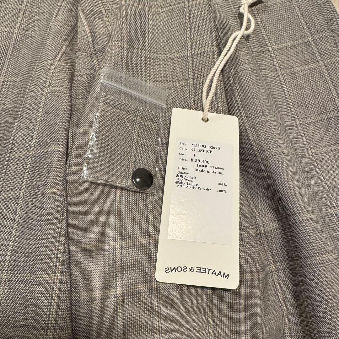 25SS MAATEE&SONS Military Slacks 俺の軍パン 1