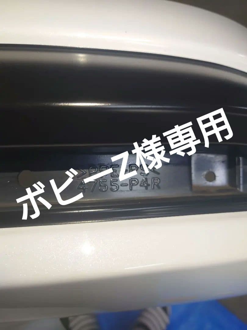 TRD ＲＸ　 F SPORT PARTS エアロダイナミクスパッケージ