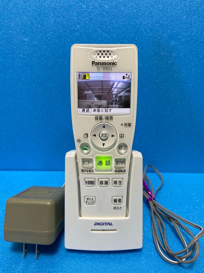 【動作確認済み】Panasonic パナソニック　ワイヤレス子機 VL-W603