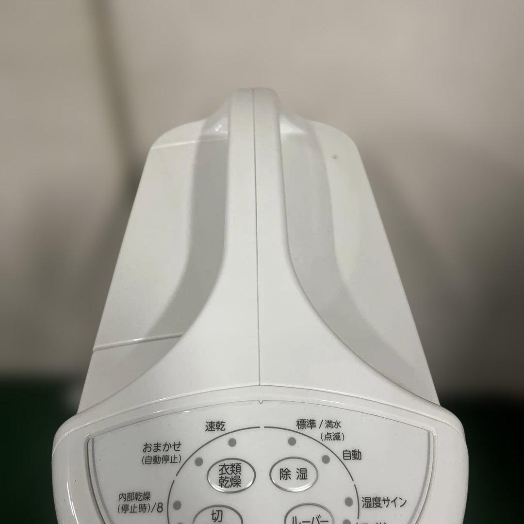 CORONA コロナ 衣類乾燥除湿機 CD-S6324 2024年製