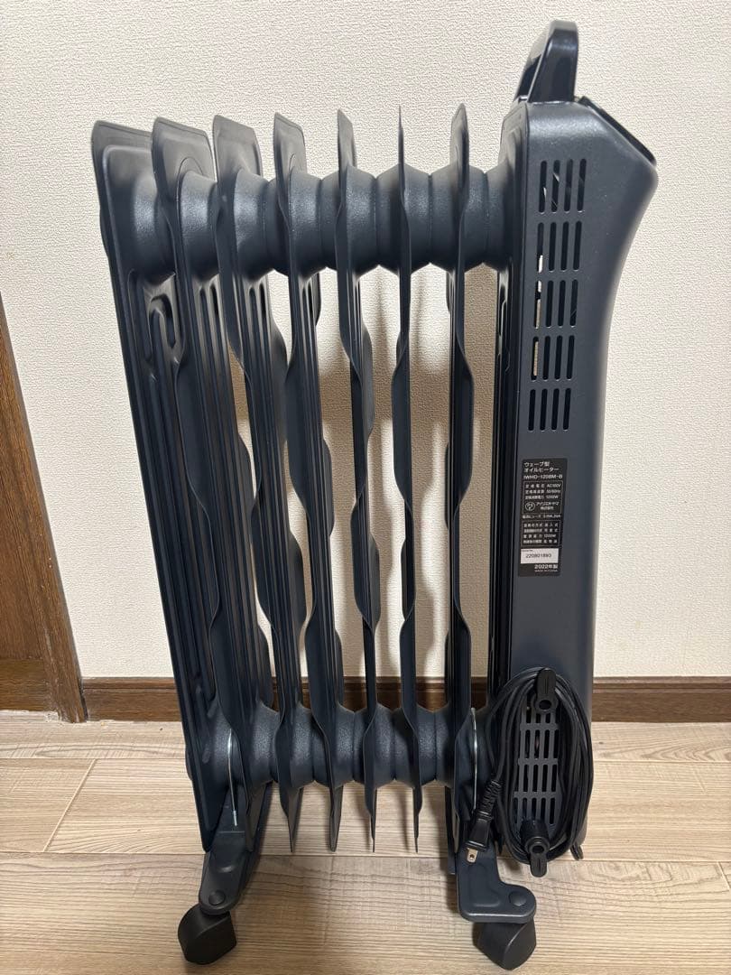 オイルヒーター　IWHD-1208M