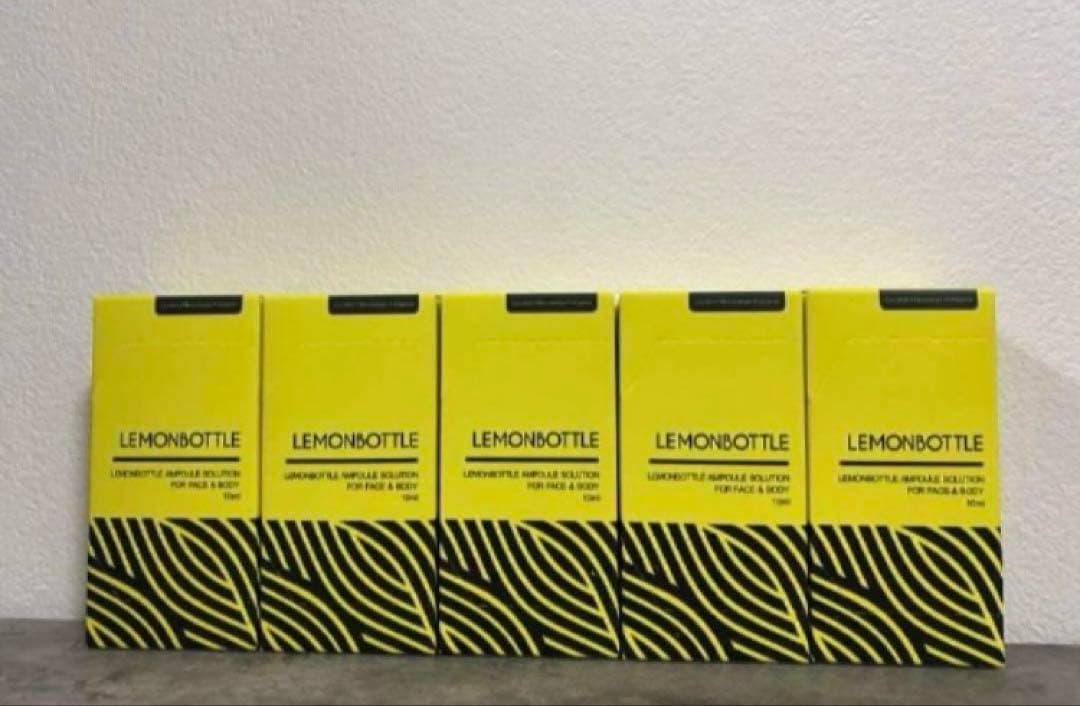 【即日発送】韓国で話題レモンボトル10ml 5本　ホームケアキットプレゼント