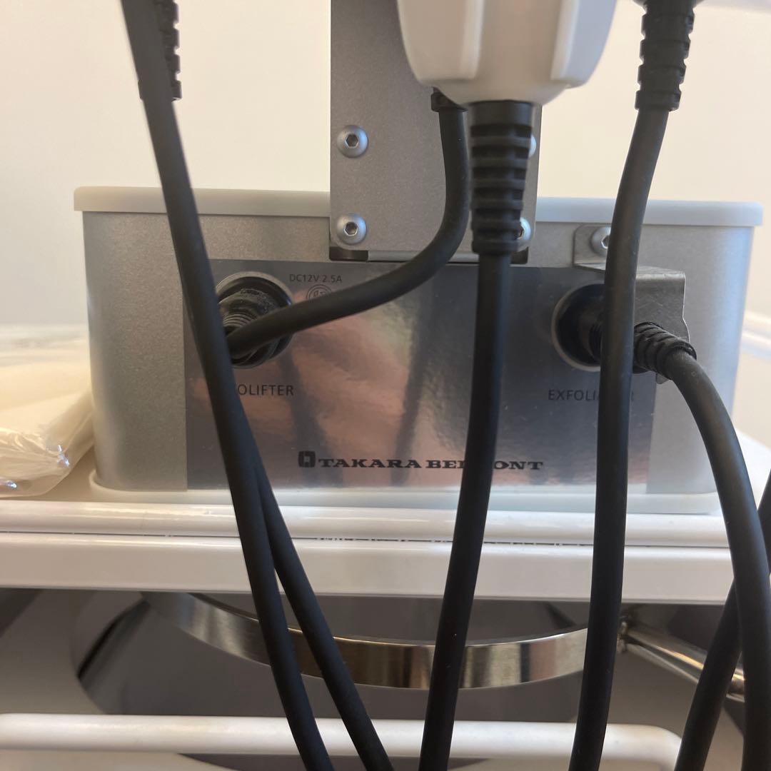 POLA 美顔器 超音波・イオン導入