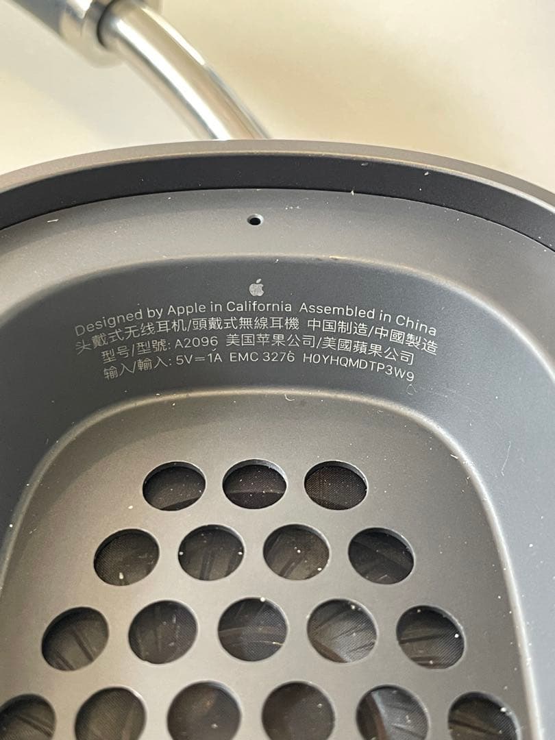 美品 AirPods Max スペースグレー