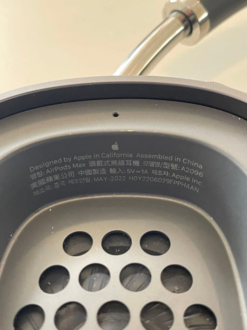 美品 AirPods Max スペースグレー