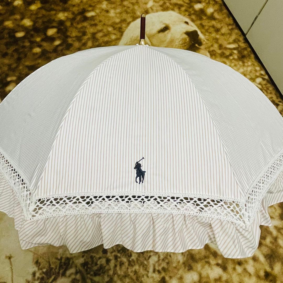 POLO　ポロラルフローレン　晴雨兼用　雨傘　日傘　長傘　フリル　騎士　ロゴ