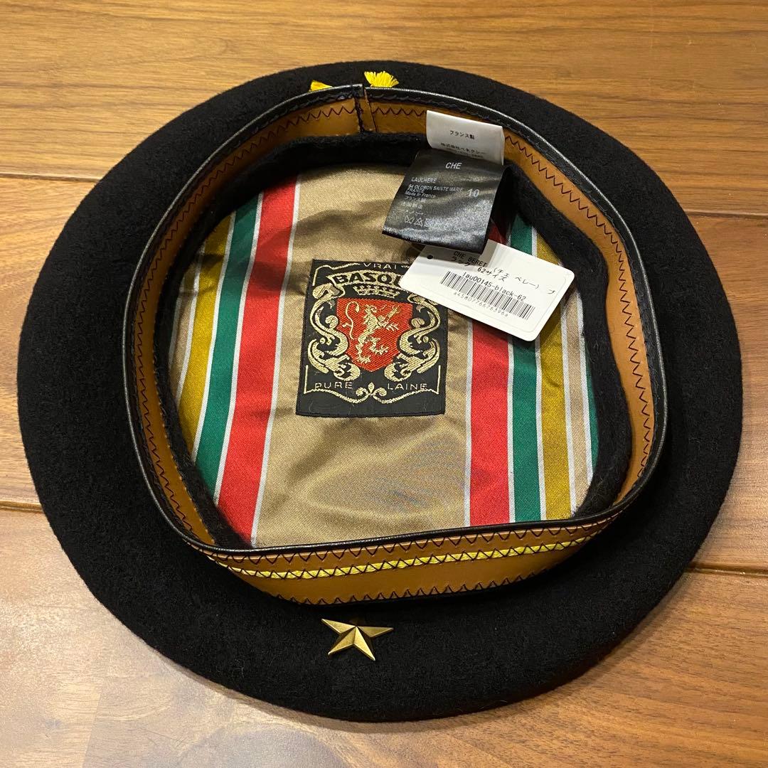 未使用 LAULHERE ローレル チェ ゲバラ ベレー帽 フランス製 箱無し