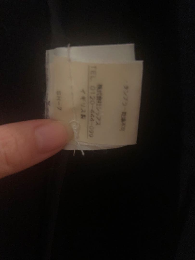 【メル52781】インバーティア INVERTERE ダッフルコート 32