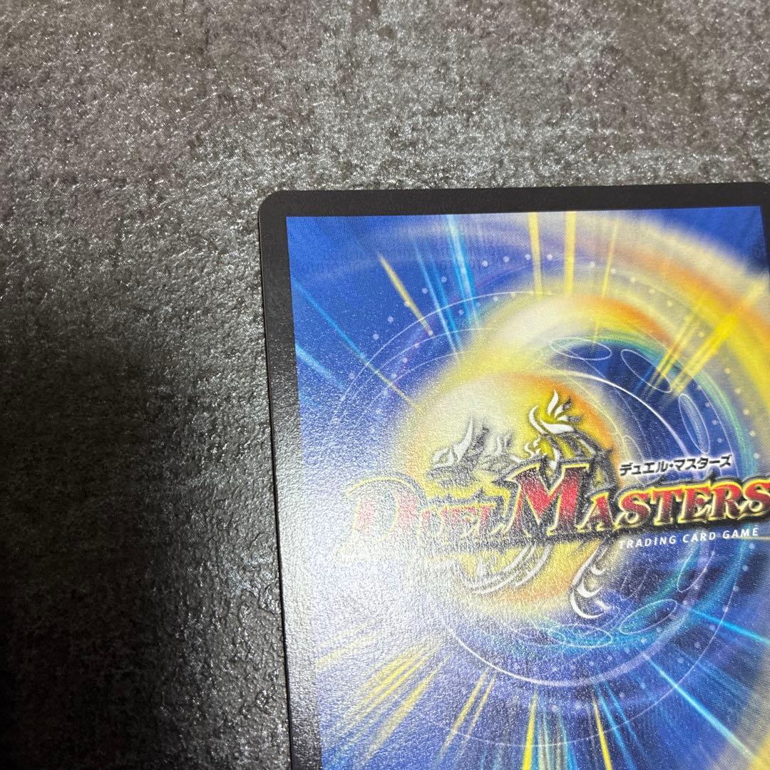 ロストRe ソウル　金トレジャー　ロストリソウル