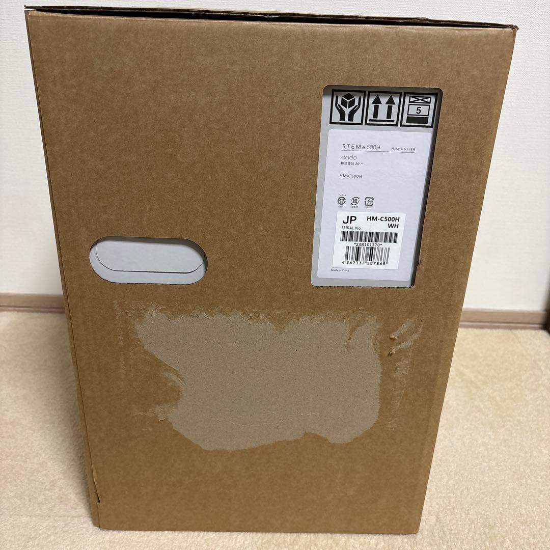 【新品未使用】cado 加湿器 STEM 500H（HM-C500H）ホワイト