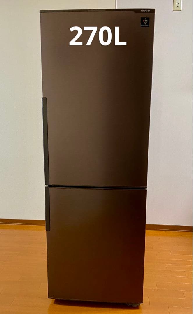 SHARP シャープ SJ-PD27Y-T冷蔵庫 ブラウン 2ドア 270L
