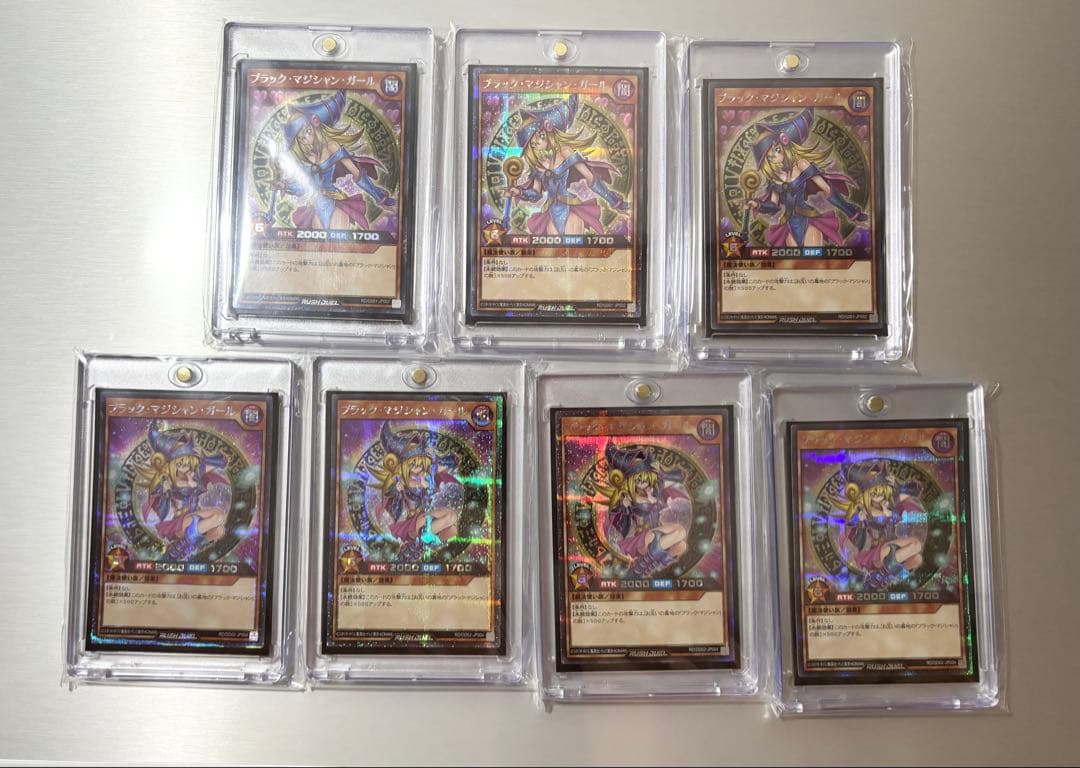 【最終値下げ】遊戯王　ブラックマジシャンガール　シークレット　限定　特典