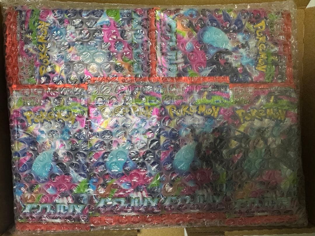 ポケモンカードゲーム インフェルノX 2 BOX 即日発送