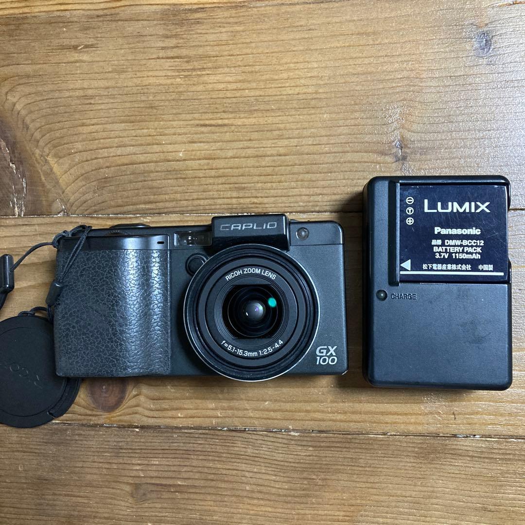 リコー　GX100
