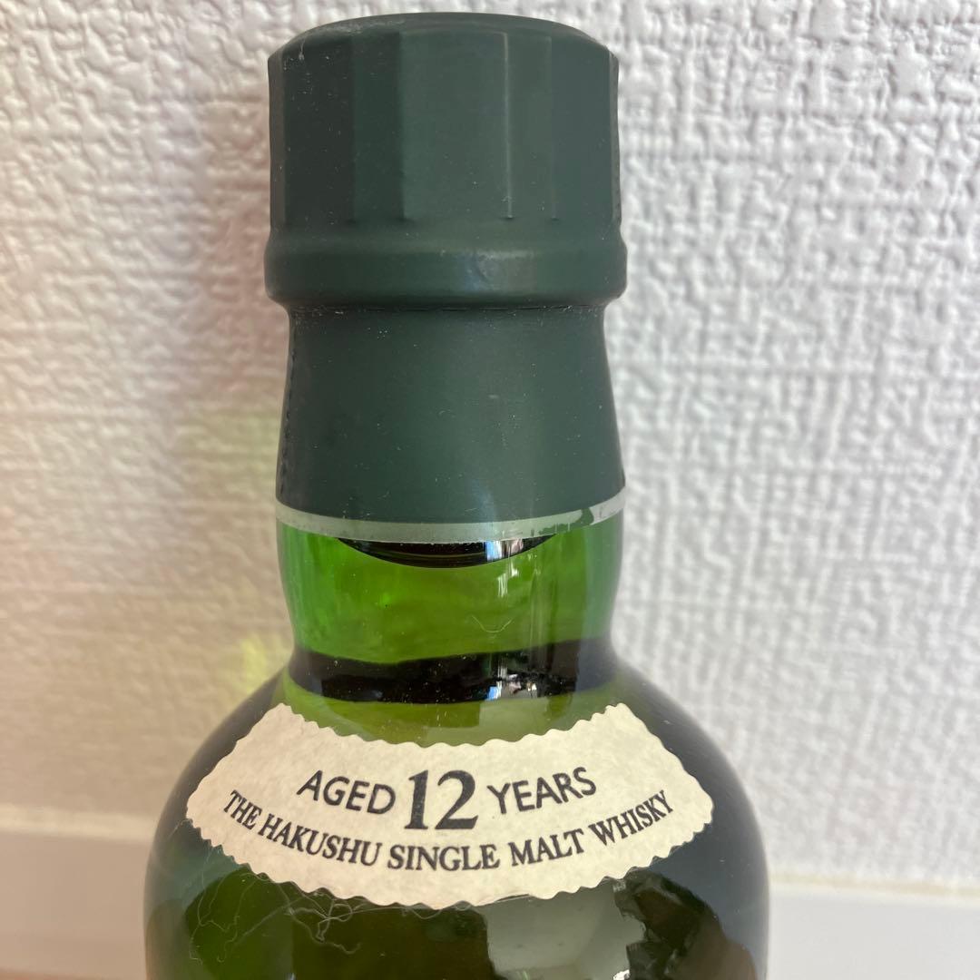 古酒　白州 12年 180mlと山﨑12年ミニボトル50ml 飲み比べセット